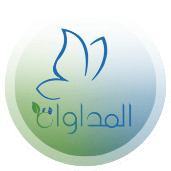 مستشفى المداواة