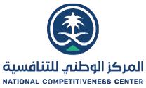 المركز الوطني للتنافسية (تيسير)
