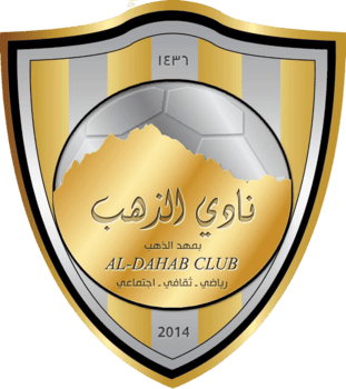 نادي الذهب الرياضي