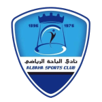 نادي الباحة الرياضي