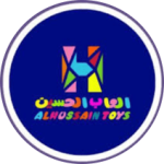 شركة العاب الحسين