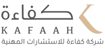 شركة كفاءة للاستشارات المهنية