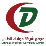 مجمع دوائك الطبي