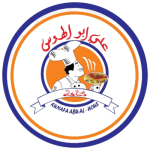 شركة كنافة علي ابو الهوس