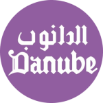 شركة الدانوب