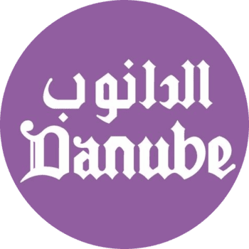 شركة الدانوب