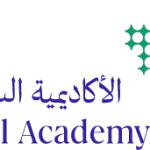 الأكاديمية السعودية للتجزئة