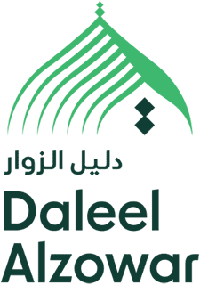 شركة دليل الزوار