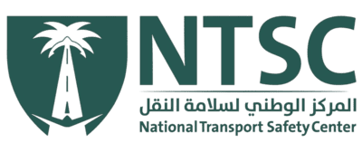 المركز الوطني لسلامة النقل