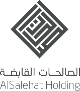 شركة الصالحات القابضة