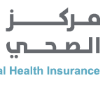 مركز التأمين الصحي الوطني