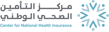 مركز التأمين الصحي الوطني
