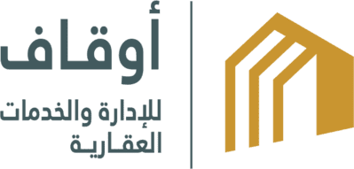 اوقاف للادارة والخدمات العقارية